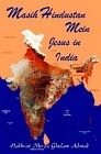 Masih Hindustan mein : Jesus in India