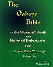 Oahspe Bible
